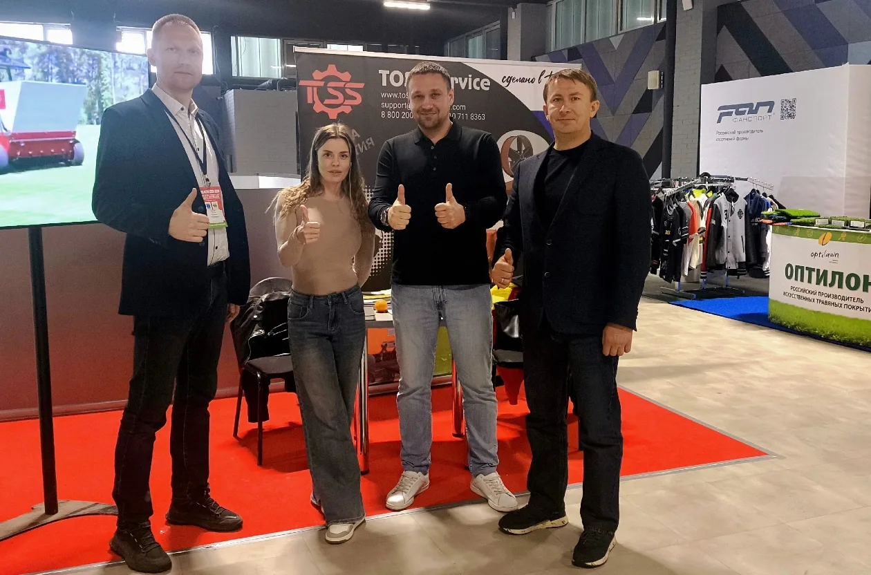 TOSS Service на выставке SPORT B2B 2026: импортозамещение и новые технологии
